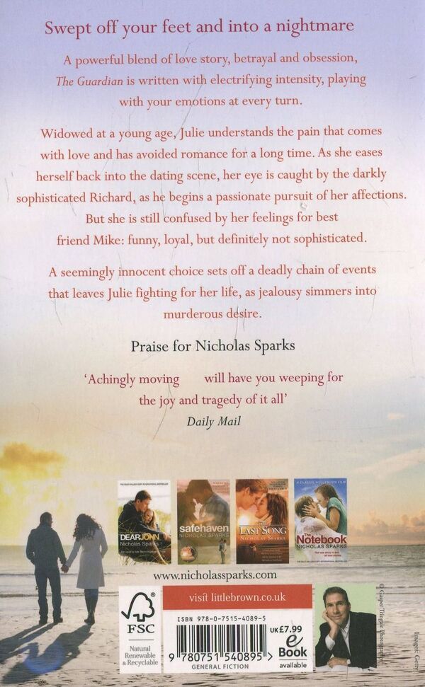 The Guardian / The Guardian Николас Спаркс 978-0-7515-4089-5-2