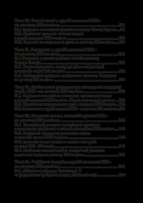 The History Of Central And Eastern Europe From The Earliest Times To The Beginning Of The 20Th Century / Історія Центральної та Східної Європи від найдавніших часів до початку ХХ століття Igor Desyatnychuk / Ігор Десятничук 9786178471446-6