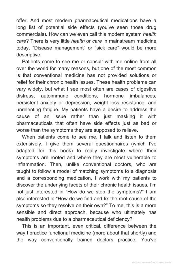 The Inflammation Spectrum. Find Your Food Triggers And Reset Your System Will Cole / Уилл Коул 9781529379112-6