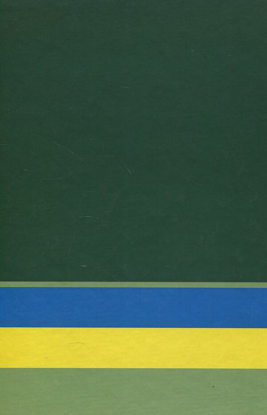 The Law Of Ukraine 'On Operative Investigative Activity'. Scientific And Practical Commentary. As Of September 2, 2019 / Закон України 'Про оперативно-розшукову діяльність'. Науково-практичний коментар. Станом на 02.09.2019 р. / Author not specified 9789663703770-2
