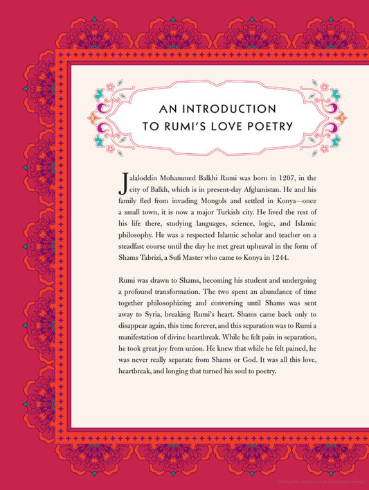 The Love Poems Of Rumi Jalaluddin Rumi / Джалаладдин Руми 9781577152170-2