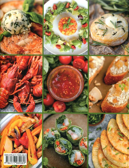 The Magic Of Herbs. 110 Recipes To Fall In Love With Food / Магія трав. 110 рецептів, щоб закохатися в їжу Julia Benkendorf / Юлія Бенкендорф 9786177989089-2