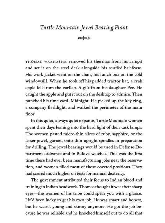 The Night Watchman Louise Erdrich / Луиза Эрдрих 9781472155368-2