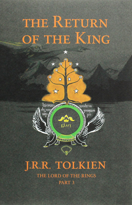 The Return Of The King John R R Tolkien - Джон Р Р Толкин 9780007203567-2