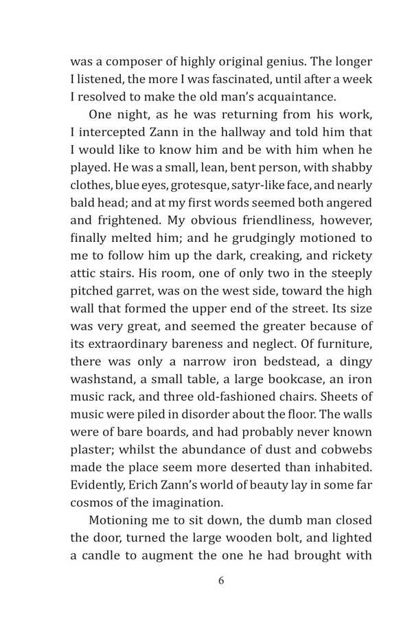 The Shunned House Howard Lovecraft / Говард Лавкрафт 9786178493486-6