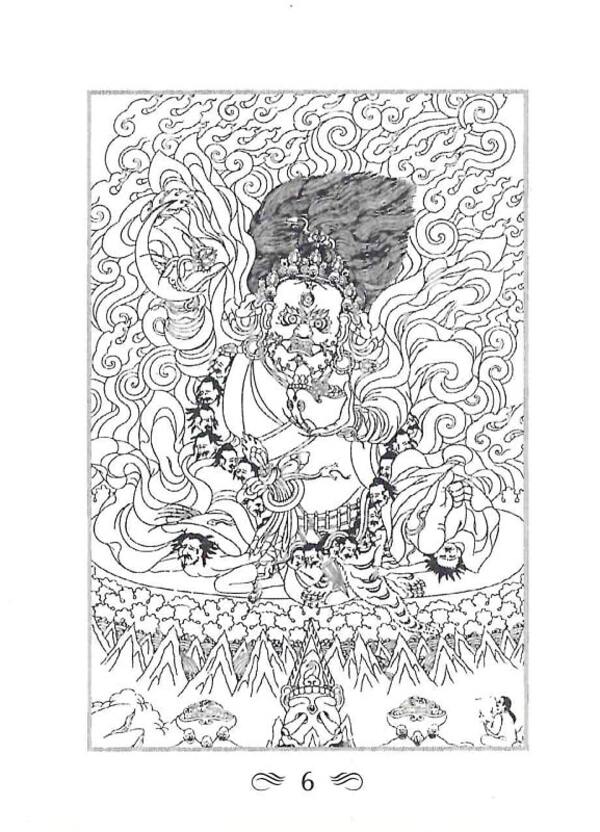 The Tibetan Book of the Dead / Тибетська книга мертвих 9789664987827-6