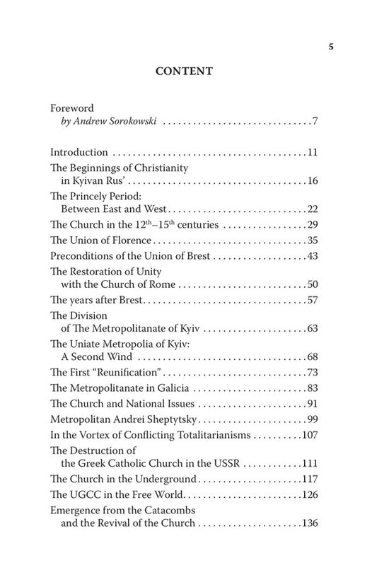 The Ukrainian Greek-Catholic Church. A Short History / The Ukrainian Greek-Catholic Church. A Short History Анатолий Бабинский 978-966-938-540-6-2