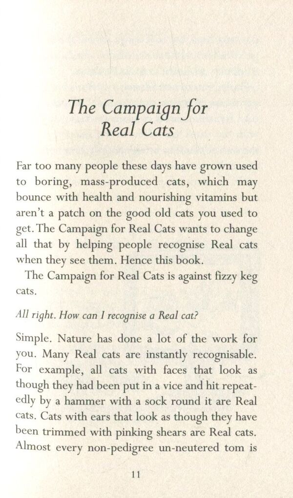 The Unadulterated Cat / The Unadulterated Cat Терри Пратчетт 978-0-7528-5369-7-6