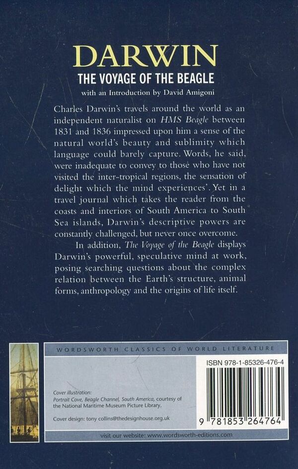 The Voyage of the Beagle / The Voyage of the Beagle Чарльз Роберт Дарвин 9781853264764-2