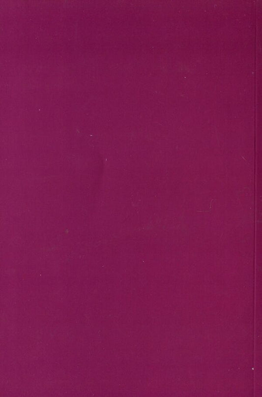 The Way Of Thinking As Wealth / Спосіб мислення як багатство Roman Kushnir / Роман Кушнір 9786176421290-2