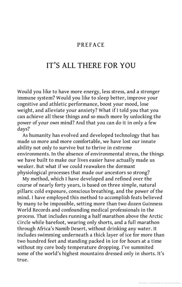 The Wim Hof Method Wim Hof / Вим Хоф 9781846046308-6