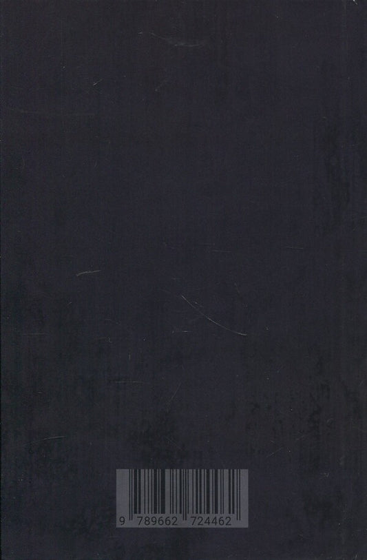 The Woman I Ate In Buenos Aires / Жінка, яку я з'їв у Буенос-Айресі Vyacheslav Musienko / Vyacheslav Musienko 9789662724462-2