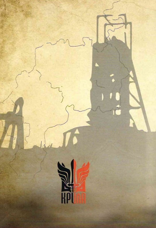 The apostleship of the sword.Christianity and the use of force / Апостольство меча. Християнство і застосування сили Игорь Загребельный 9786177916016-2