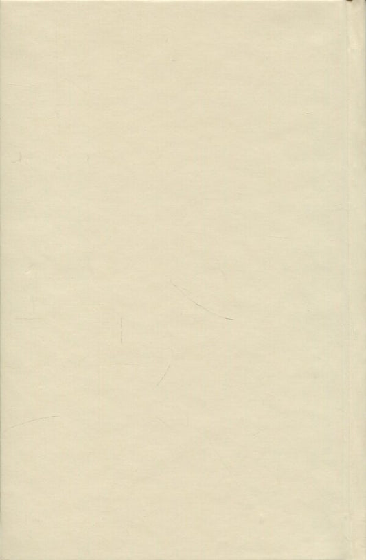 The appearance of spirits in Brody / Появи духів у Бродах Гавриил Костельник 978-617-8310-43-1-2