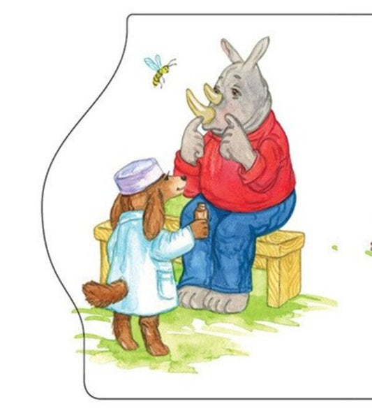 The first steps. Cars / Перші кроки. Машинки Владимир Верховень 978-617-09-9271-0-2