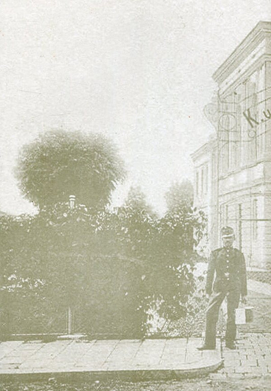 The fortress on the Volossky tract / Фортеця на Волоському тракті Иван Бондарев 978-966-668-148-8-2