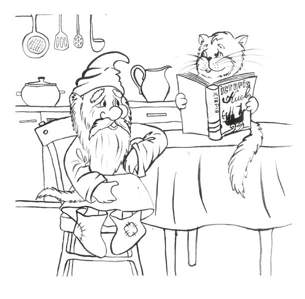 The incredible adventures of Keksik and his friends / Неймовірні пригоди Кексика та його друзів Инна Курило 978-617-7959-96-9-6