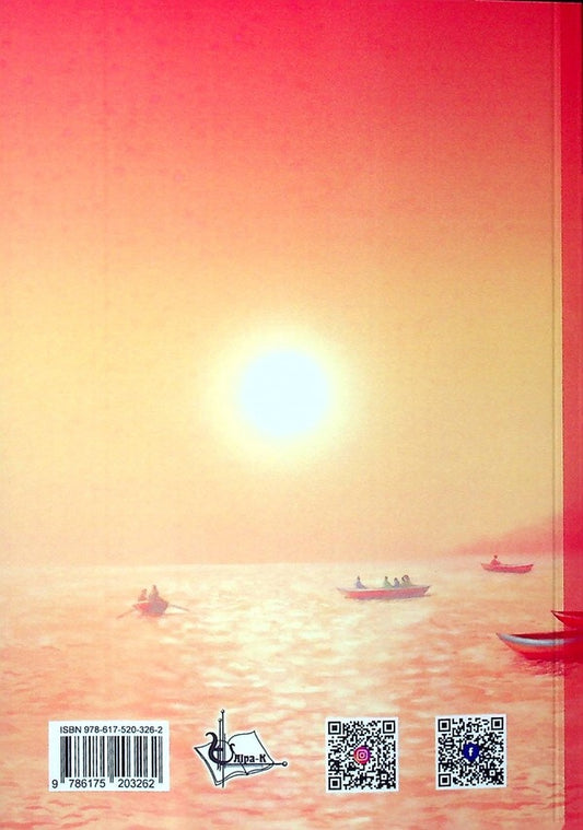 The mystery of the Himalayas / Загадка Гімалаїв Ольга Тимченко 978-617-520-326-2-2