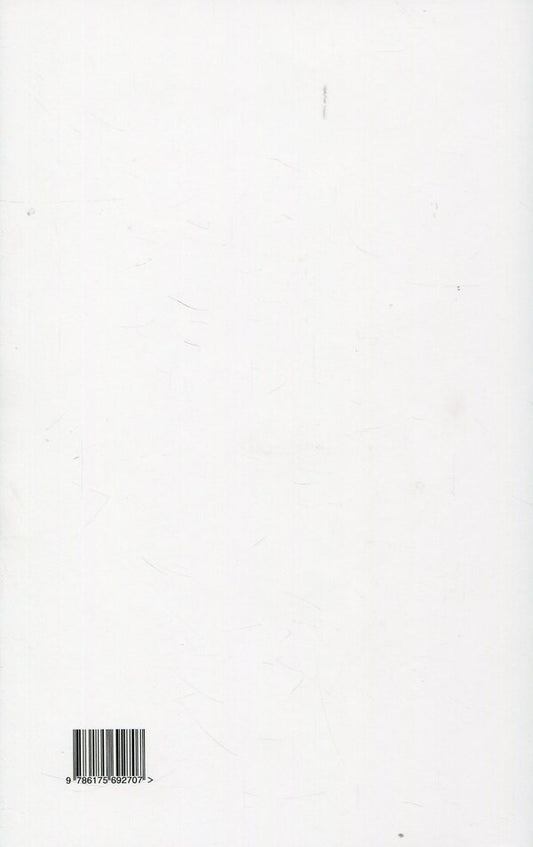 The noise of time / Шум часу Джулиан Барнс 978-617-569-270-7-2