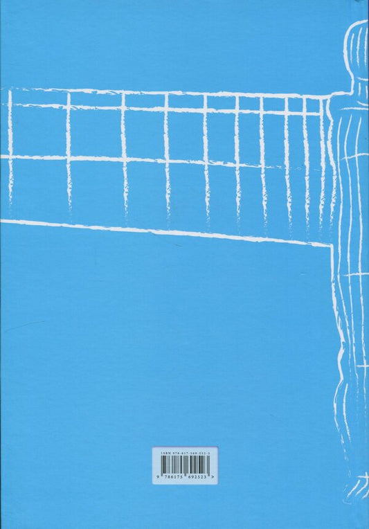 The sky of Levka Matsiyevich / Небо Левка Мацієвича Владимир Кобзар 9786175692523-2