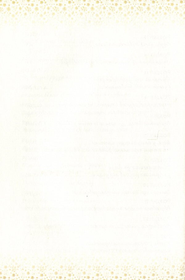 The sun knocked on the window / У вікно постукало сонце Ганнуся Серпанок 978-966-2640-68-7-6