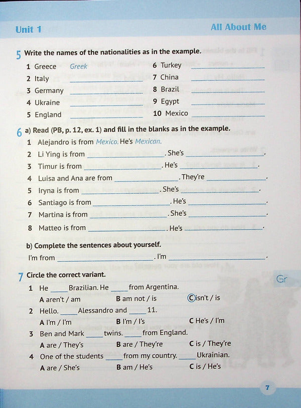 The worker learns English language. 5th grade (before assistant J. Kostya, M. Williams) / Робочий зошит з англійської мови. 5 клас (до підручника Дж. Кости, М. Вільямс) Надежда Витушинская, Оксана Косован 978-966-07-4058-7-6