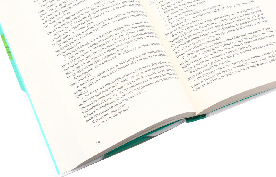 Thirst for music / Спрага музики Виктор Домонтович 978-617-7286-21-8-6