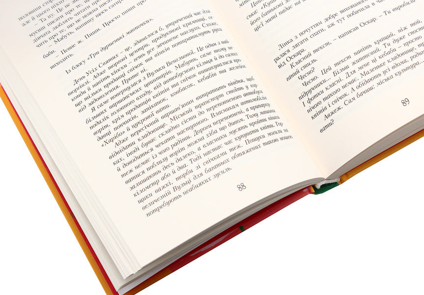 Tiramisu with strawberries / Тирамісу з полуницями Йоанна Ягелло 978-966-2647-37-2-6