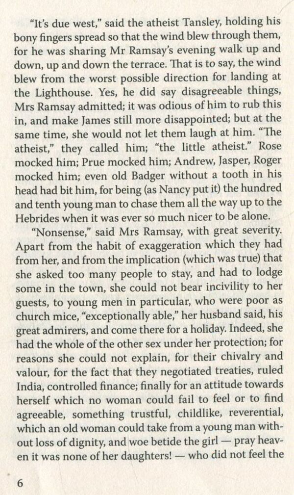 To The Lighthouse / To The Lighthouse Вирджиния Вулф 978-617-07-0556-3-6