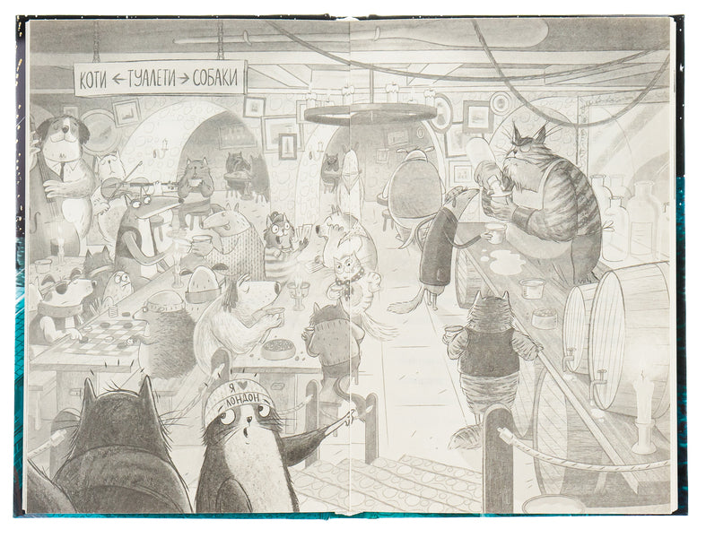 Toto.Ninja cat and the cheese theft case.Book 2 / Тото. Кішка-ніндзя та справа про викрадення сиру. Книга 2 Дермот О'Лири 978-617-09-7432-7-6