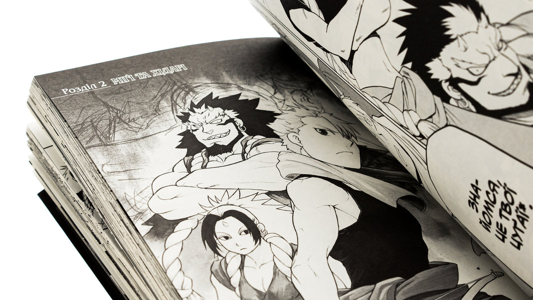 Tsugai of the afterlife. Volume 1 / Цуґаї потойбіччя. Том 1 Хирому Аракава 978-617-8396-16-9-6
