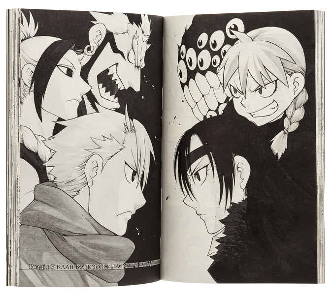 Tsugai of the afterlife. Volume 2 / Цуґаї потойбіччя. Том 2 Хирому Аракава 978-617-8396-37-4-6