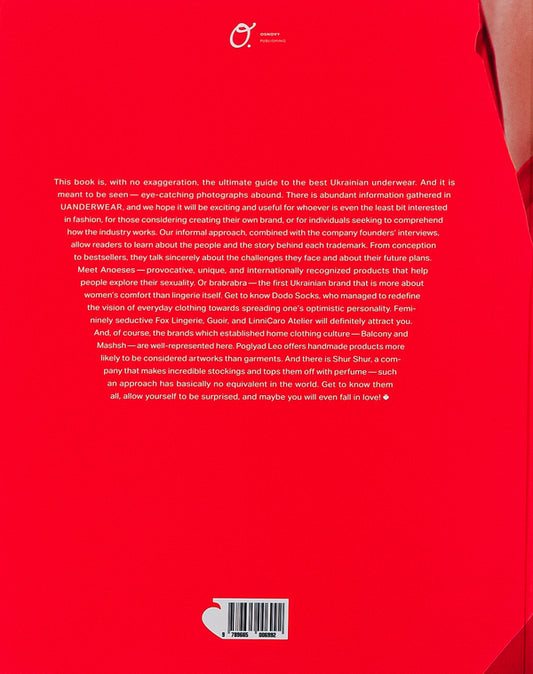 UNDERWEAR / UANDERWEAR 9789665006992-2