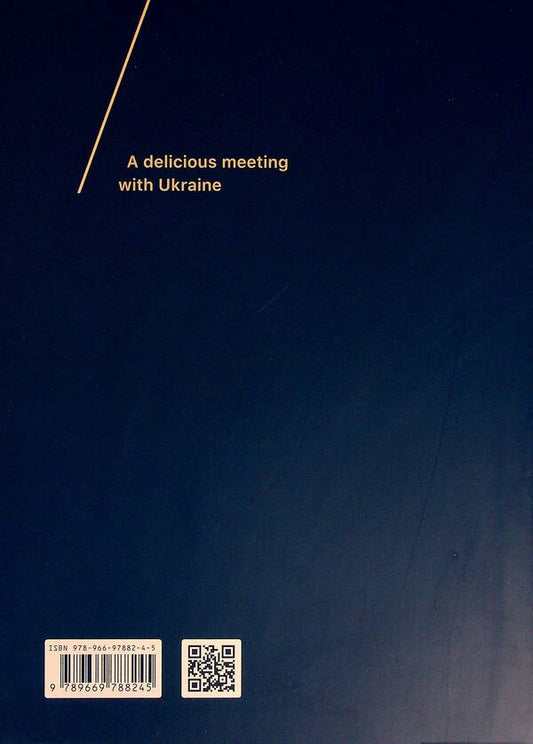 Ukraine. Food And History Marina Grimich, Igor Lyleyo, Elena Brychenko, Vitaly Reznichenko / Марина Гримич, Игорь Лылё, Елена Брайченко, Виталий Резниченко 9789669788245-2
