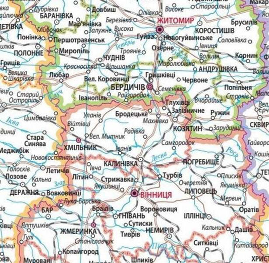 Ukraine. Political And Administrative Division / Україна. Політико-адміністративний поділ Vladimir Hrytselyak / Володимир Грицеляк 9786177447886-2