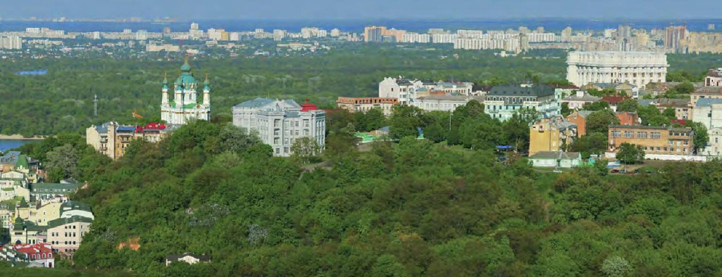 Ukraine is unique / Einzigartige Ukraine / Україна неповторна / Einzigartige Ukraine Мирослав Попович 978-966-8137-78-5-6