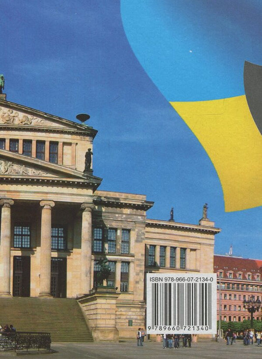 Ukrainian-German phrasebook / Українсько-німецький розмовник Игорь Грицюк, Ирина Полигач 978-966-07-2134-0-2