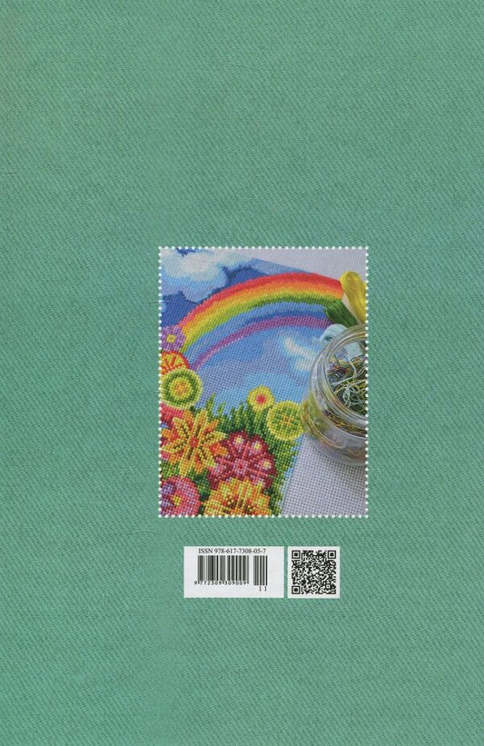 Ukrainian Embroidery. Golden Collection. Issue No. 11. Sweet Childhood / Українська вишивка. Золота колекція. Випуск № 11. Солодке дитинство / Author not specified 9786177308187-2