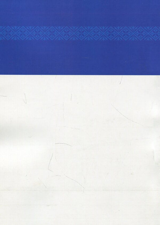Ukrainian church.Essays on the history of the Ukrainian Orthodox Church / Українська церква. Нариси з історії Української православної церкви Митрополит Иларион (Огиенко) 978-611-01-1165-2-2