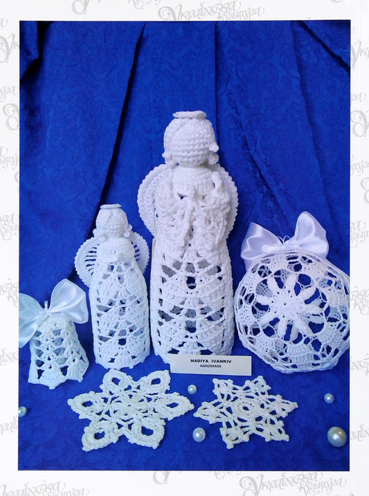 Ukrainian culture #4-6, 2020 / Українська культура №4-6, 2020 р. -2