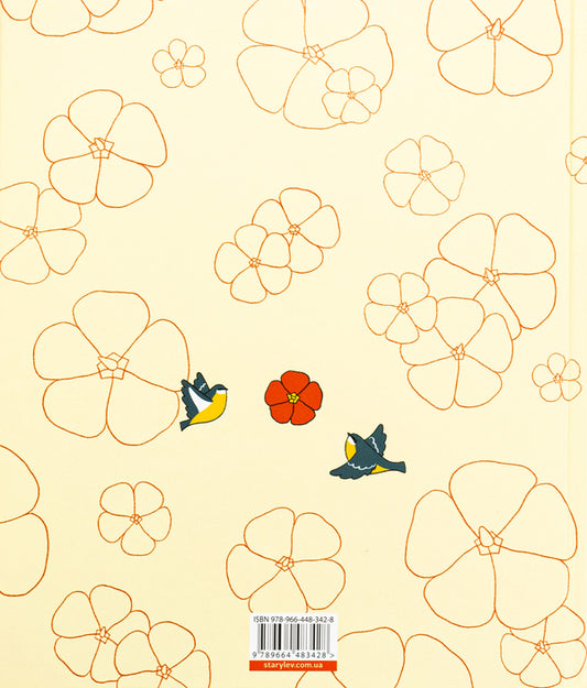 Ukrainian folk tales / Українські народні казки 978-966-448-342-8-2