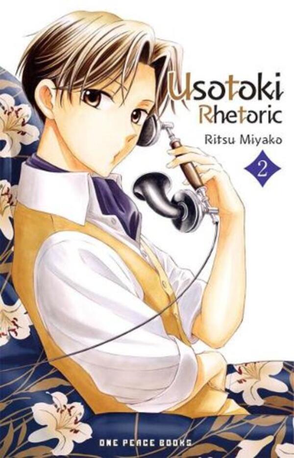 Usotoki Rhetoric Volume 2 Ritsu Miyako / Рицу Мияко 9781642732412-1