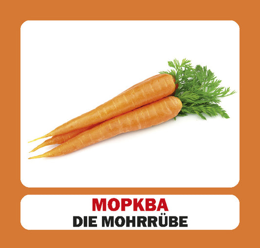 Vegetables - Овоч - Author not specified 9786177360901-2