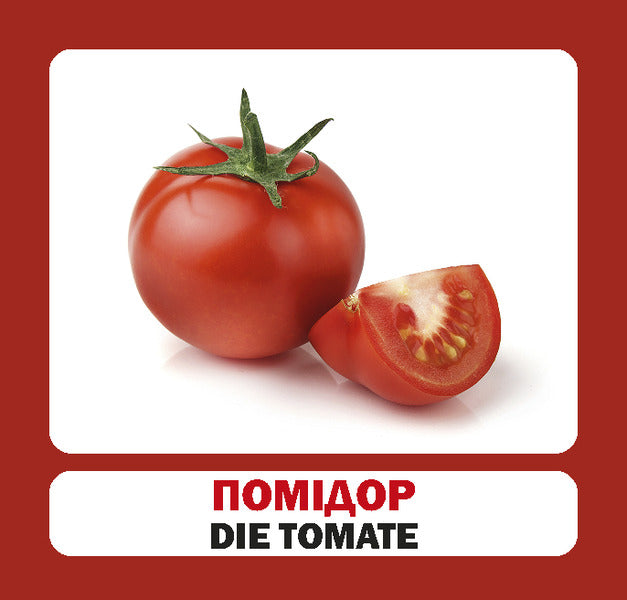 Vegetables - Овоч - Author not specified 9786177360901-6