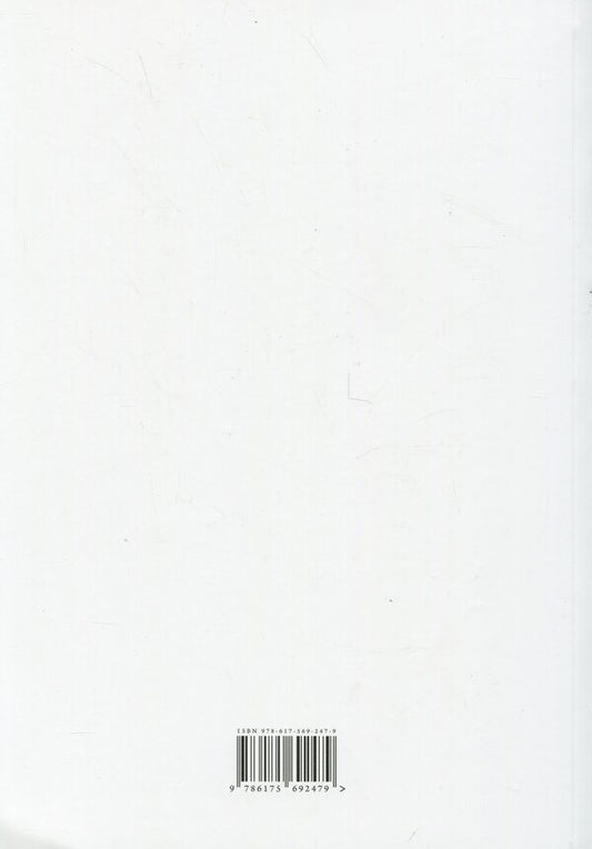 Vyacheslav Lipinsky and his day. Book 4 / В’ячеслав Липинський та його доба. Книга 4 Вячеслав Липинский 9786175692479-2