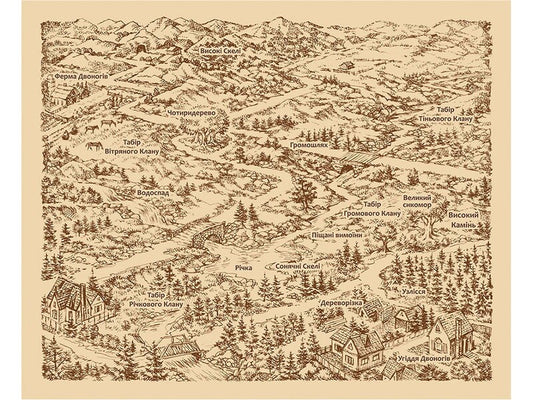 Warrior cats.A new prophecy.In 6 books.Book 1. North / Коти-вояки. Нове пророцтво. У 6 книгах. Книга 1. Північ Эрин Хантер 978-617-7385-71-3-2