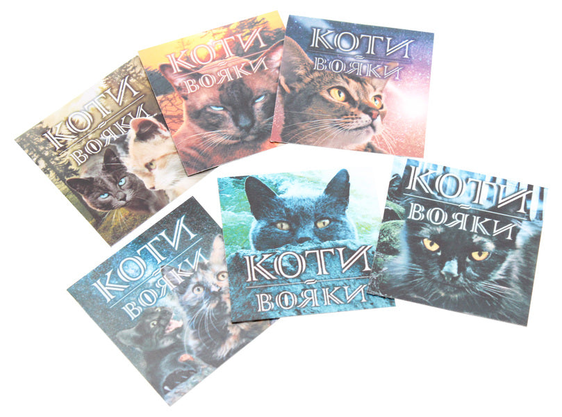 Warrior cats.The second cycle.A new prophecy.Set of 6 books (+ gift) / Коти-вояки. Другий цикл. Нове пророцтво. Комплект з 6-ти книг (+ подарунок) Эрин Хантер 978-617-7661-68-8-6