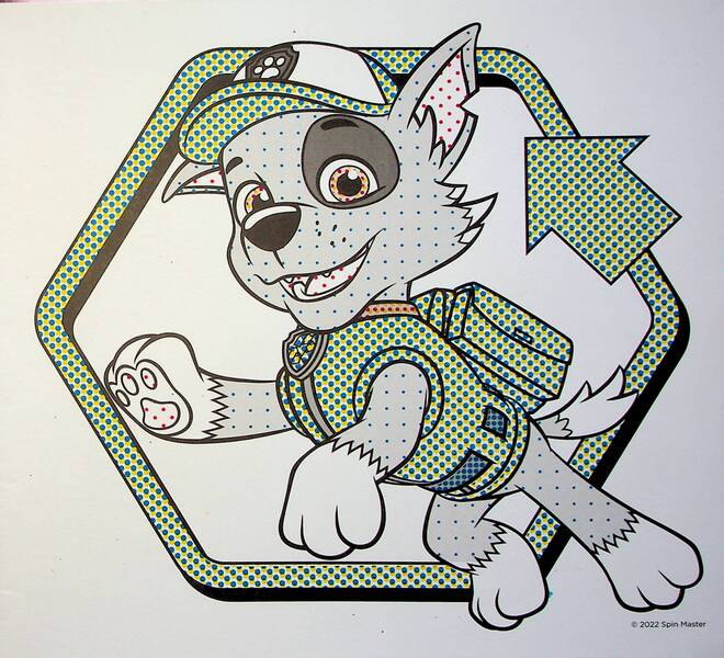 Water Coloring Pages. Puppy Patrol. Sky / Водяні розмальовки. Щенячий патруль. Скай / Author not specified 4823076152505-4
