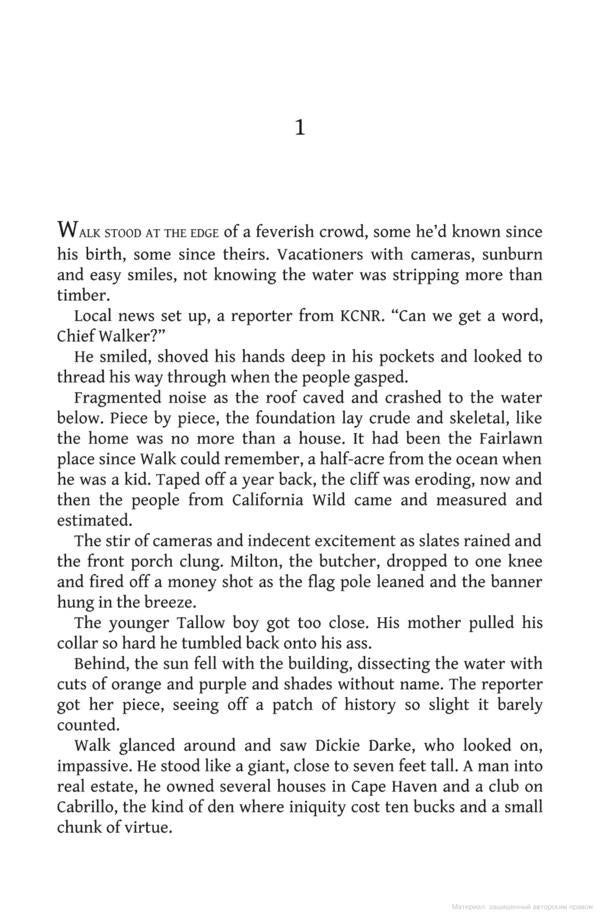 We Begin at the End / We Begin at the End Крис Уитакер 9781785769405-6