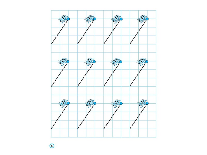 We Prepare A Hand For Writing. Prosters. Simple Lines / Готуємо руку до письма. Прописи. Прості лінії / Author not specified 9786177670567-5